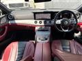 2021 Mercedes-Benz Cls-Class