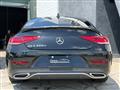 2021 Mercedes-Benz Cls-Class