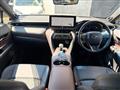 2023 Toyota Harrier Hybrid