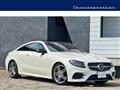 2018 Mercedes-Benz E-Class