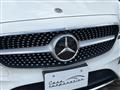 2018 Mercedes-Benz E-Class