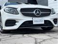 2018 Mercedes-Benz E-Class