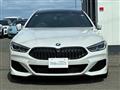 2020 BMW 8 Series