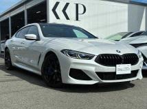 2020 BMW 8 Series
