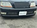 2000 Toyota Crown Majesta