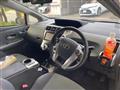 2012 Toyota PRIUS α