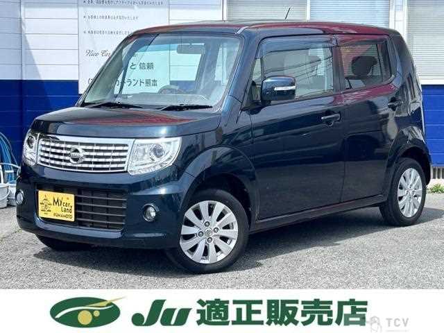 2014 Nissan Moco
