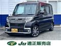 2017 Daihatsu Tanto