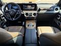 2025 Mercedes-Benz G-Class