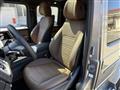 2025 Mercedes-Benz G-Class