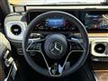 2025 Mercedes-Benz G-Class