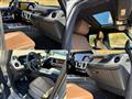 2025 Mercedes-Benz G-Class
