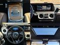 2025 Mercedes-Benz G-Class
