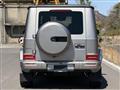 2025 Mercedes-Benz G-Class