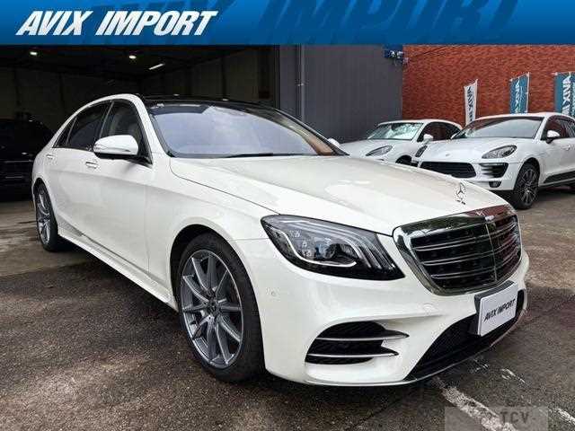 2018 Mercedes-Benz S-Class