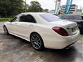 2018 Mercedes-Benz S-Class