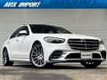 2024 Mercedes-Benz S-Class