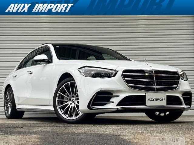 2024 Mercedes-Benz S-Class