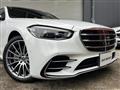 2024 Mercedes-Benz S-Class