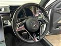 2024 Mercedes-Benz S-Class