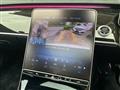 2024 Mercedes-Benz S-Class