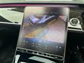 2024 Mercedes-Benz S-Class