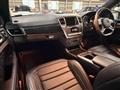 2013 Mercedes-Benz M-Class