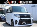 2021 Daihatsu Tanto