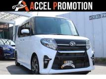2021 Daihatsu Tanto