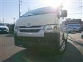 2022 Toyota Hiace Van