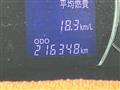 2012 Daihatsu Tant Exe