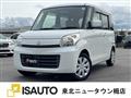 2013 Suzuki Suzuki Others