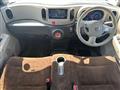 2018 Nissan Cube