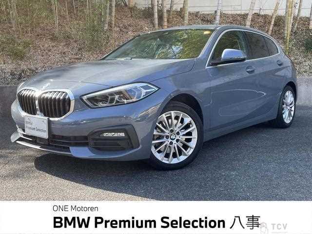 2020 BMW 1 Series