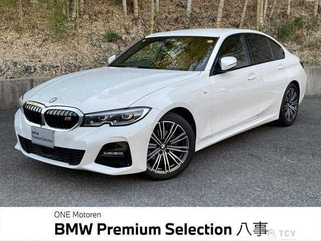 2019 BMW 3 Series