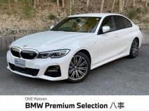 2019 BMW 3 Series