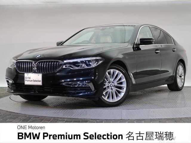 2018 BMW 5 Series