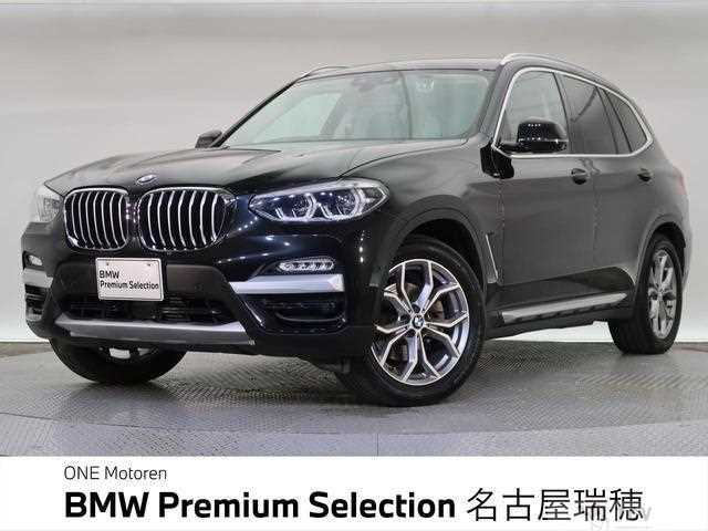 2020 BMW X3