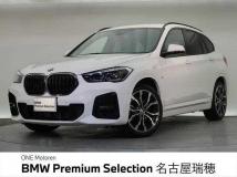 2022 BMW BMW Others
