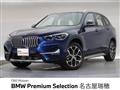 2021 BMW BMW Others