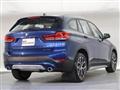 2021 BMW BMW Others