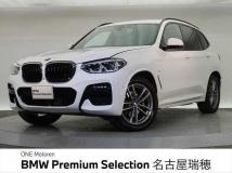 2020 BMW X3