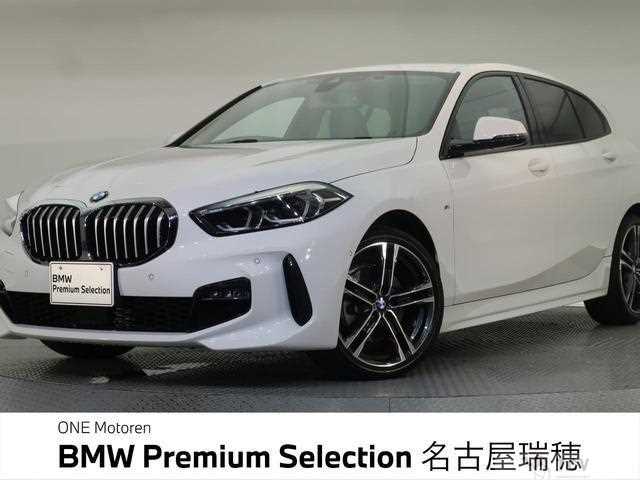 2023 BMW 1 Series