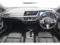 2023 BMW 1 Series