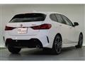 2023 BMW 1 Series