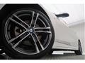 2023 BMW 1 Series