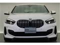 2023 BMW 1 Series