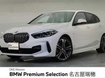 2023 BMW 1 Series