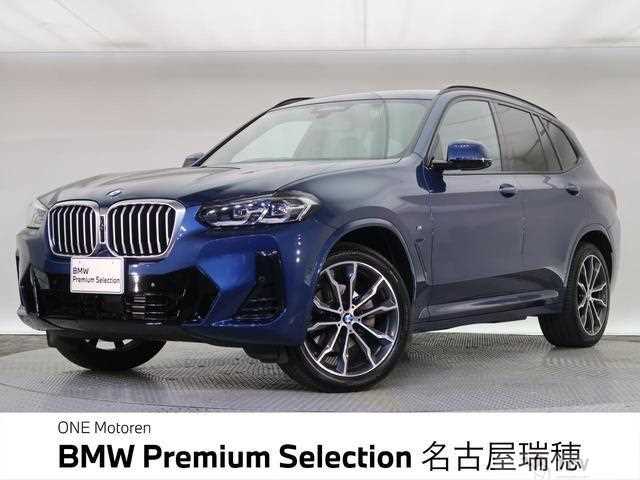 2023 BMW X3