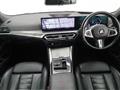 2023 BMW BMW Others
